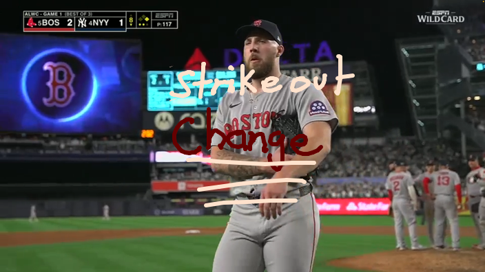 Khentendo's doodle/screenshot of 2025 MLB Playoffs: Boston Red Sox at. New York Yankees