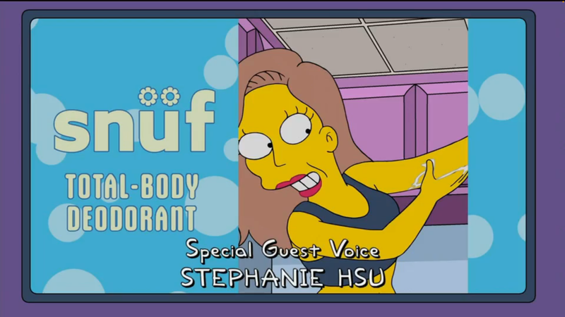 Joshua's doodle/screenshot of The Simpsons [S37 E1]