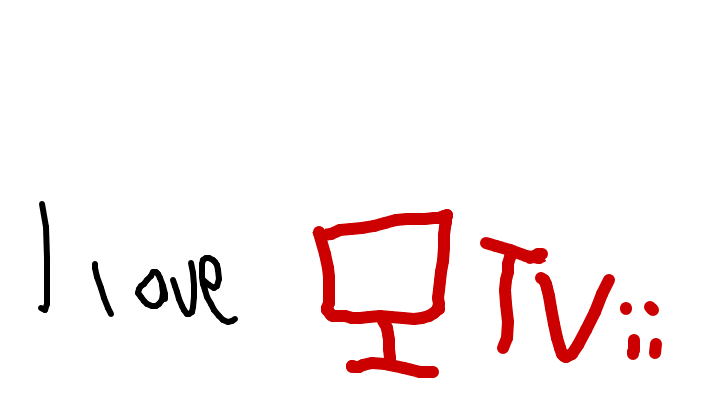 Pizza's doodle/screenshot of On Demand Programming